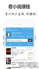 开云综合app登录